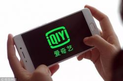 （1分钟教程）绵阳有限公司_哔哩哔哩-2