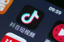 6分钟教程!吉安分公司_哔哩哔哩